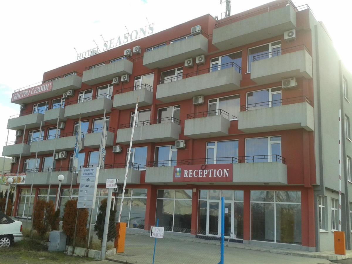 Hotel Seasons 2 Сонячний Берег Номер фото